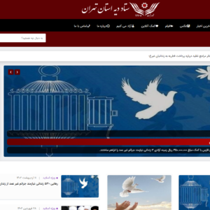 Screenshot (6)